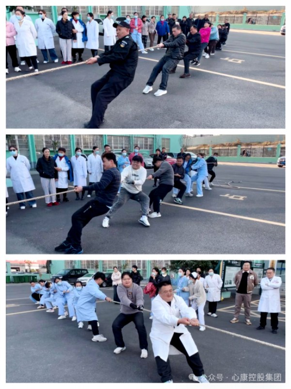 泰安市UG环球360控股集团成功举办“UG环球360杯”第二届冬季运动会